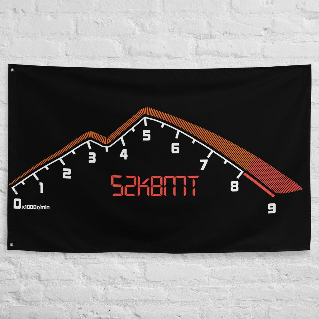 S2000 BMT Flag
